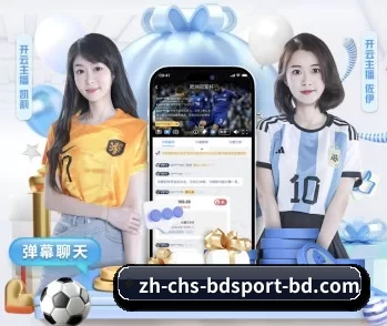 平台简介 - 体育资讯内容服务 - BANDAO SPORTS